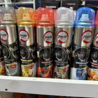 روکش صندلی ضبط و باند|قطعات یدکی و لوازم جانبی|شیراز, شهرک رضوان|دیوار