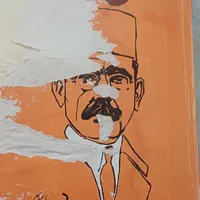 دیوان کامل ایرج میرزا