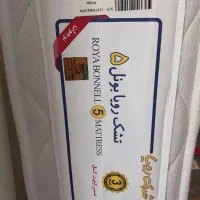 سرویس خواب نوجوان|تخت و سرویس خواب|هشتگرد, فاز ۳ مهستان|دیوار