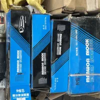 کمک ماشین سنگین