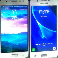 گوشی سامسونگ J5 prime