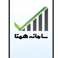 ریجستری فقط ۵ تومن در محل