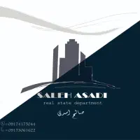 زمین ۳۱۵متر