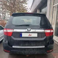 فوتون ساوانا مخصوص طبیعت گران