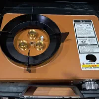 گاز مسافرتی