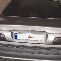 پرشیا(پارس سال) ۹۴ کم کارکرد