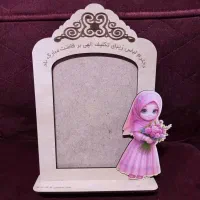 تندیس جشن تکلیف