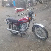 موتور ۱۲۵ نامی