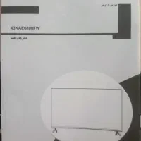 تلویزیون هوشمند|تلویزیون و پروژکتور|بهشهر, |دیوار