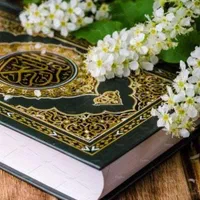 آیه الکرسی