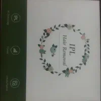 دستگاه لیزر موی برقی( ۵ سطحی قوی )|آرایشی، بهداشتی، درمانی|یاسوج, |دیوار