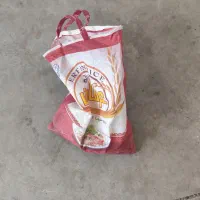 کیسه برنج دست دوم