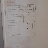 کولر۳۶هزار