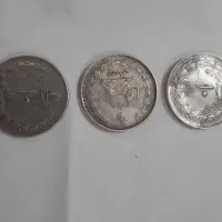 سکه های قدیمی