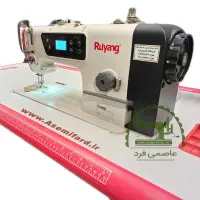 چرخ خیاطی ، سردوز پروانه، چرخ خیاطی و جا دکمه