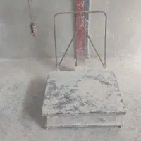 باسکول سنگی سالم