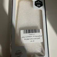 قاب ایفون۱۳|لوازم جانبی موبایل و تبلت|کرج, برغان|دیوار