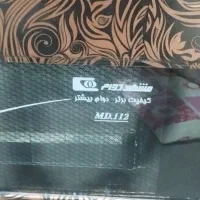 بخاری گازی مشهد دوام|بخاری، هیتر، شومینه|فولادشهر, مسکن مهر فولادشهر|دیوار