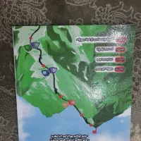 کتاب تست کنکور انسانی|لوازم التحریر|کاشمر, |دیوار