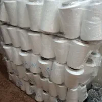 نخ ترویرا(سردوز)