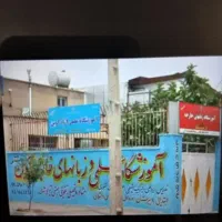 اجاره .مغازه.شهرک رسالت .نزدیک میدان فدک