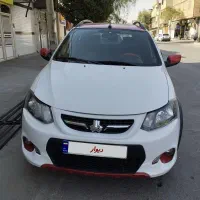 فروش فوری Rاتومات فول
