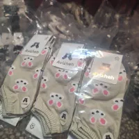 تولید و پخش عمده جوراب|لباس|اراک, |دیوار