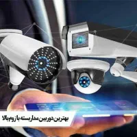 نصب انواع آنتن و نصب دوربین و شبکه یابی و تنظیم|خدمات پیشه و مهارت|گنبد کاووس, |دیوار