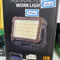 انواع چراغ خورشیدی