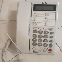 تلفن رومیزی