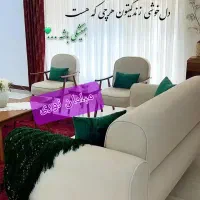 آنتیک مینیمال