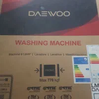 کارتن یخچال و لباسشویی