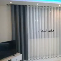 پرده حریر ساده و مخمل طبق عکس فقط ۱،۷۰۰پهنا ۳متر|پرده، رانر، رومیزی|اصفهان, مولوی|دیوار