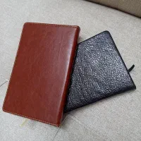 تعدادی سررسید باطله ۱۴۰۴