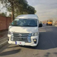 ون وانا۴۰۴ نیوفیس خشک