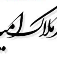 فروش تکخواب سنددار