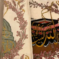 تابلو دست بافت|تابلو، نقاشی، عکس|قم, سالاریه|دیوار