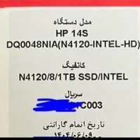 لپ تاپ HP|رایانه همراه|تهران, حشمتیه|دیوار