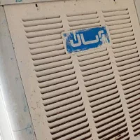 کولر آبی آبسال