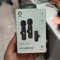 میکروفون گرین لاین