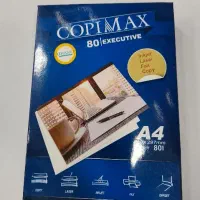 کاغذA4 کپی مکس 80 گرم