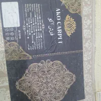 فرش پتینه گل برجسته|فرش|مشهد, سید رضی|دیوار