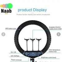 رینگ لایت  HQ 21N LED Soft|دوربین عکاسی و فیلم‌برداری|تبریز, |دیوار