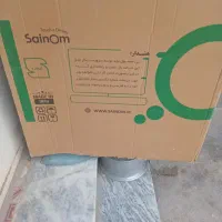 گاز جارو برقی