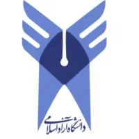 اخذمدرک دانشگاهی