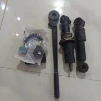 وسایل آف اچ وغیره...