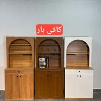 کافی بار.کافی بار