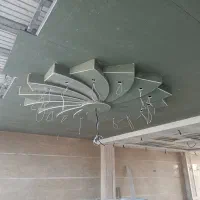 کناف|خدمات پیشه و مهارت|خشکبیجار, |دیوار