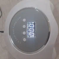 دستگاه یووی. یو وی سان|آرایشی، بهداشتی، درمانی|فردیس, شهرک ۱۱۰|دیوار