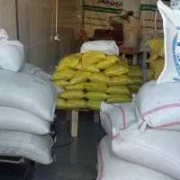 بازرگانی برنج زرین کمر|خوردنی و آشامیدنی|اهر, |دیوار